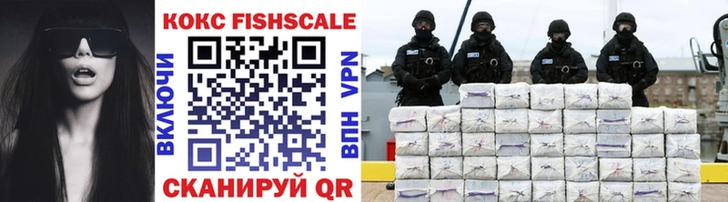 Сколько стоит Бокситогорск Cocaine  СОЛЬ  Бутират  МЕФ  Гашиш 
