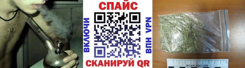 Бутират BDO  Бокситогорск 