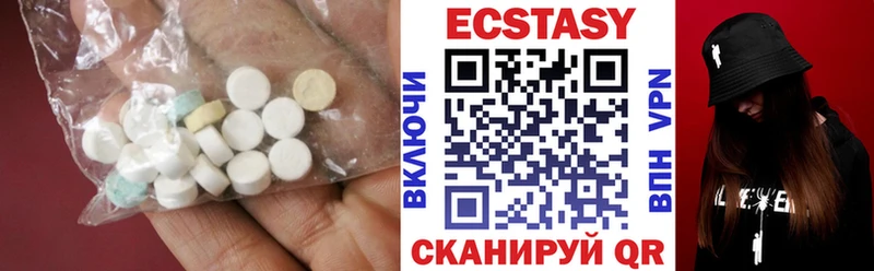 hydra как зайти  Бокситогорск  сайты даркнета телеграм  Ecstasy 250 мг 