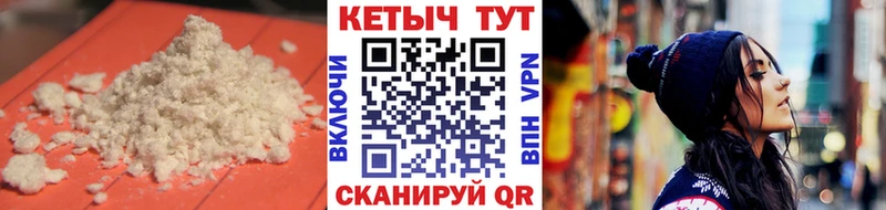 КЕТАМИН VHQ  хочу наркоту  блэк спрут tor  Бокситогорск 