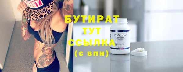 мдпв Белоозёрский