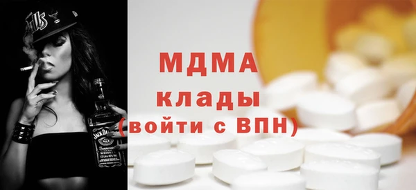 гашишное масло Балахна