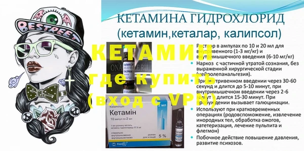MESCALINE Богданович