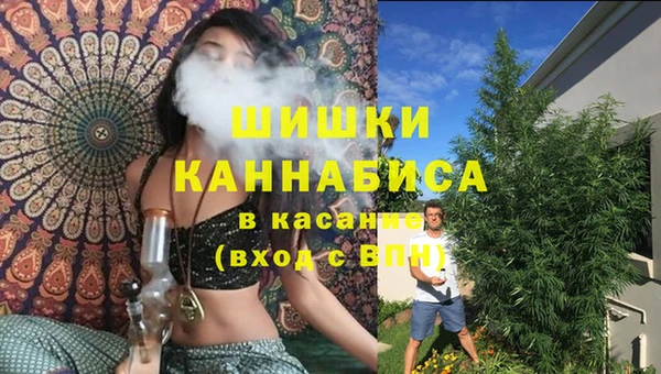 гашишное масло Балахна