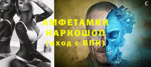 СК Балабаново
