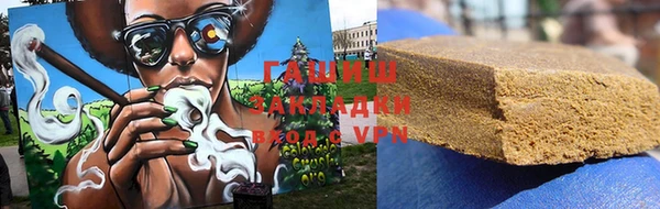 каннабис Михайлов