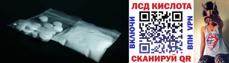 LSD-25 экстази ecstasy  hydra ТОР  Бокситогорск  купить наркотики сайты 