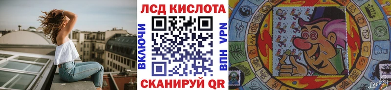 Марки NBOMe 1500мкг  Бокситогорск 