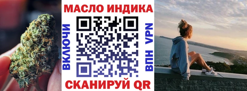 Дистиллят ТГК Wax  Бокситогорск 